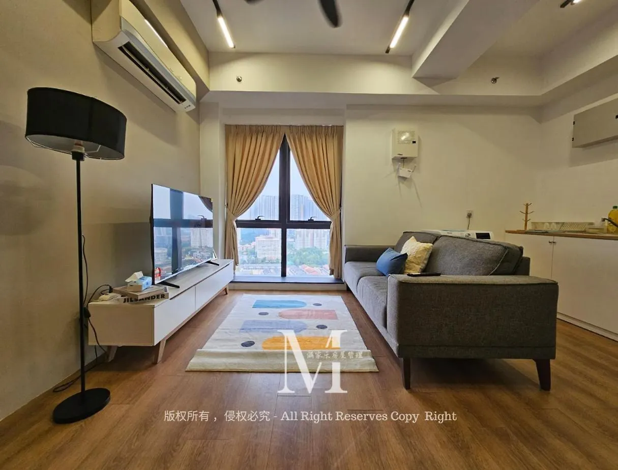 Aurora Revo Bukit Jalil #Pavillion 2# Corner 2 Bedroom Kuala Lumpur Apartment