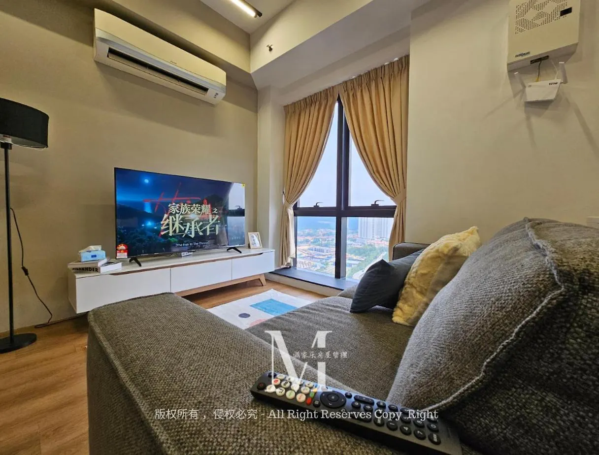 Aurora Revo Bukit Jalil #Pavillion 2# Corner 2 Bedroom Kuala Lumpur