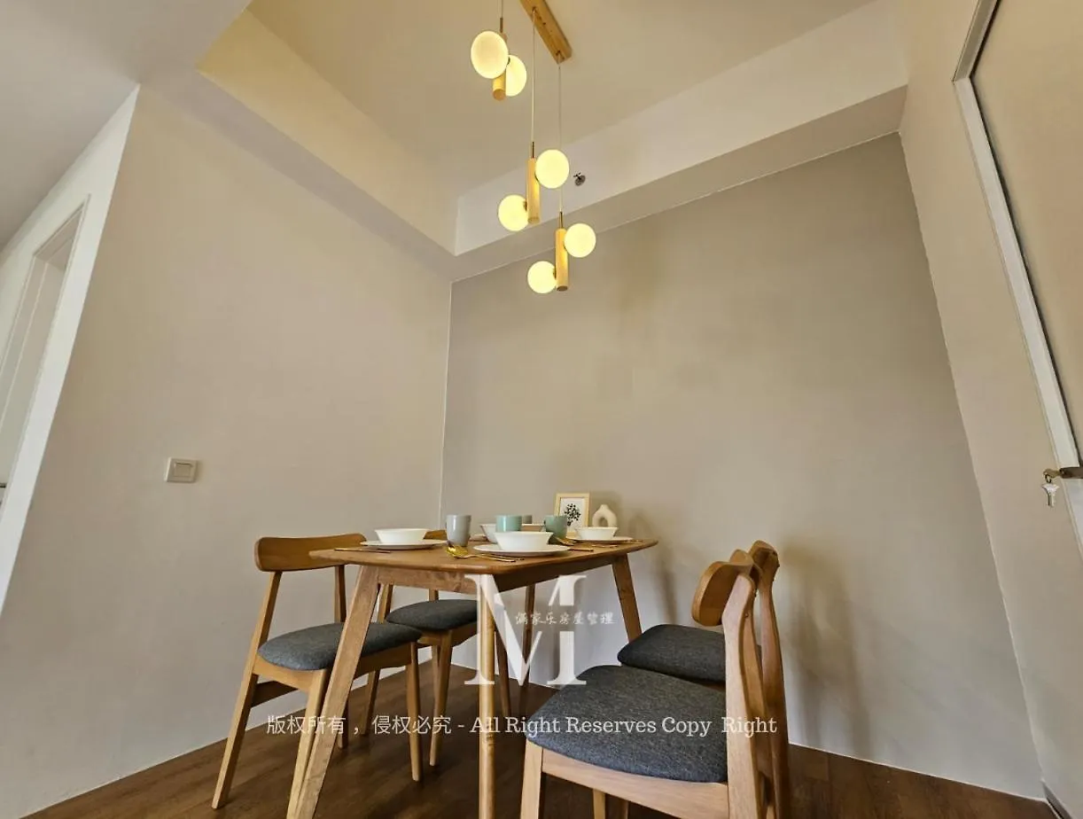 Aurora Revo Bukit Jalil #Pavillion 2# Corner 2 Bedroom Kuala Lumpur Apartment