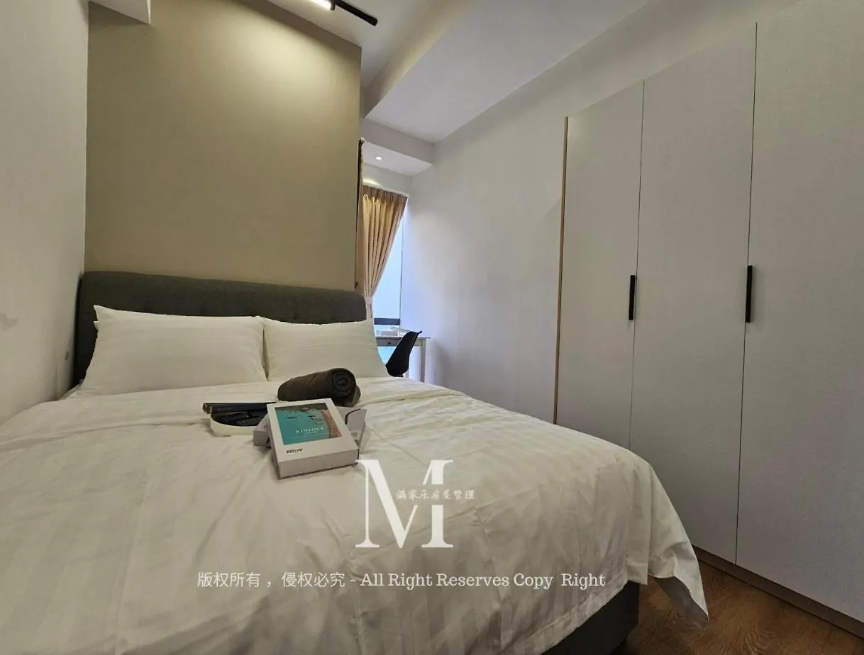 Aurora Revo Bukit Jalil #Pavillion 2# Corner 2 Bedroom Kuala Lumpur